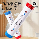 Kids Educational Math Cylinder Toy β Twist & Learn Multiplication & Division Tool