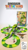 205 PCS Dinosaur Track Toys Set for Kids