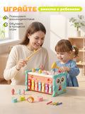 7-in-1 Montessori Learning Toy for Toddlers