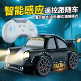 2.4GHz Electric Remote & Induction Controlled Mini Drift Car
