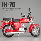 Premium Die-Cast JH-70 Miniature Motorcycle Model