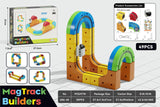 Martin's Hub MagTrack Builder magnetic STEM track set with 49 pieces, featuring colorful magnetic tracks and connectors for kids.