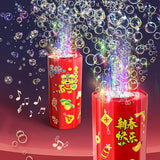 Musical & Lighting Fireworks Bubble Machine (Rechargeable)
