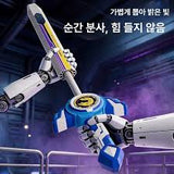 Kids Water Spray Sword Toy by KidoKraze, colorful plastic toy with a spray nozzle and blade for outdoor water play and fun.