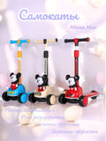 Mickey Mouse Clubhouse Adventure 3-Wheel Kick Scooter - Red & Black with LED Wheels
