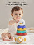 Duck Tumbler: 3-in-1 Stacker & Egg Pairing Educational Set