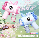 Electric Unicorn Colorful Bubble Gun