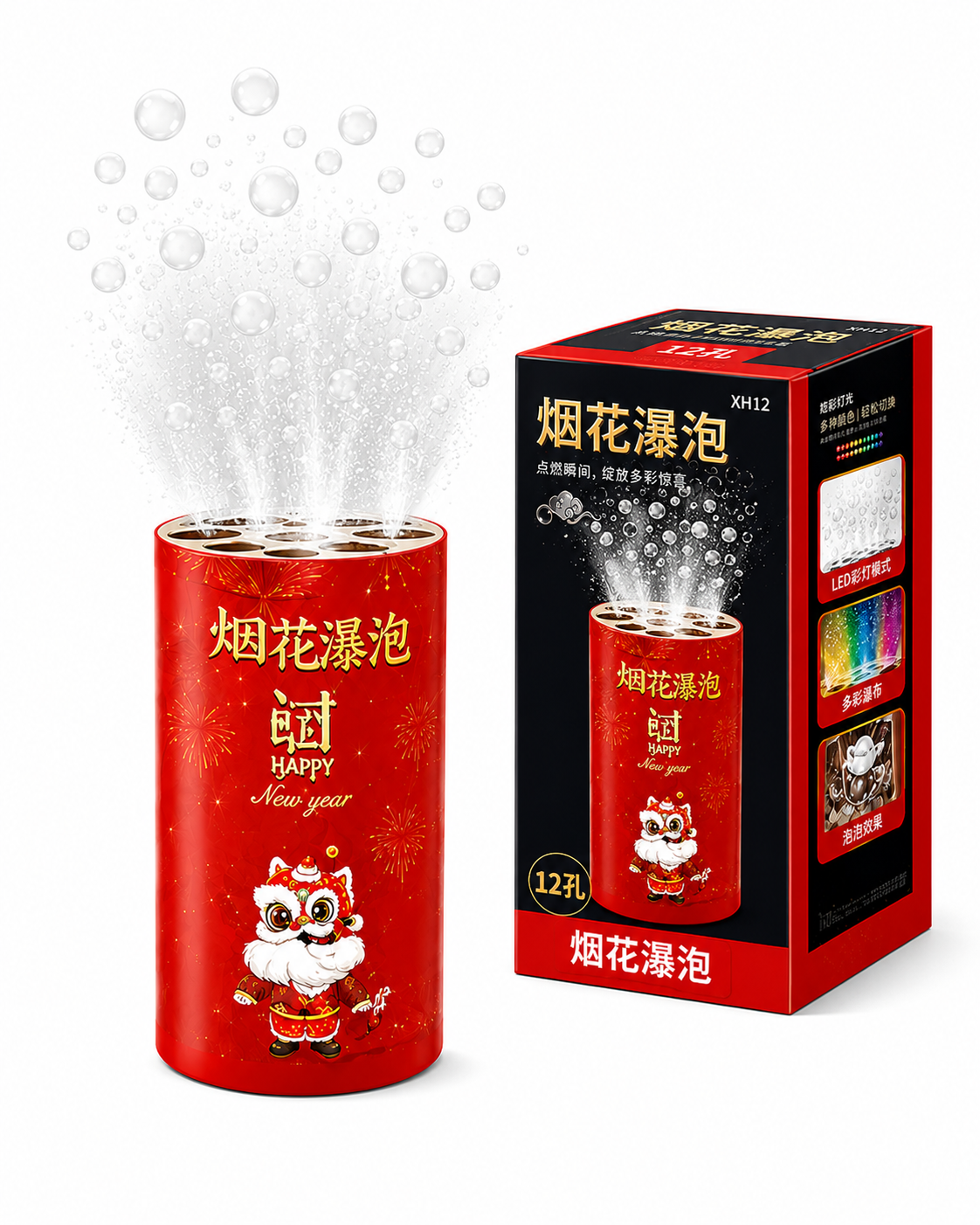 KidoKraze rechargeable musical and lighting fireworks bubble machine toy with colorful bubbles and built-in speaker for kids.