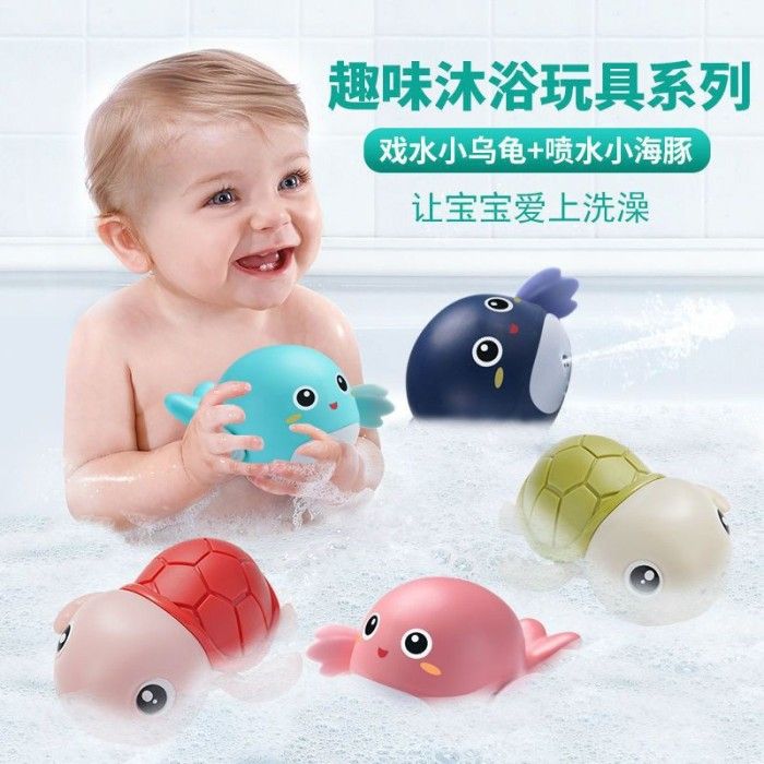 Dolphin Bathing Toy - Pack of 3 - KidoKraze