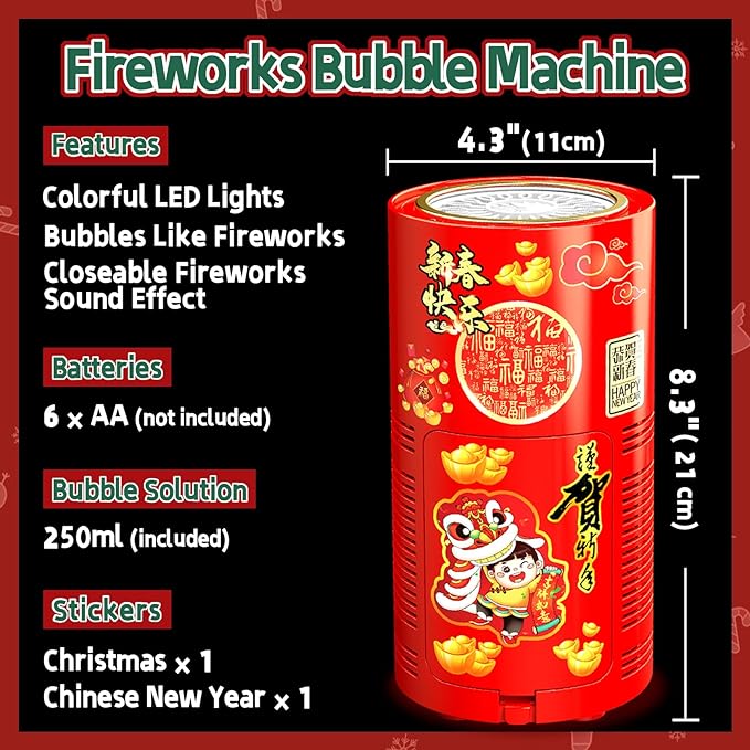 Fireworks Bubble Machine (20 Holes) - KidoKraze