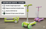 Adjustable 3-Wheel Kids Kick Scooter – Stable & Durable Toddler Glide