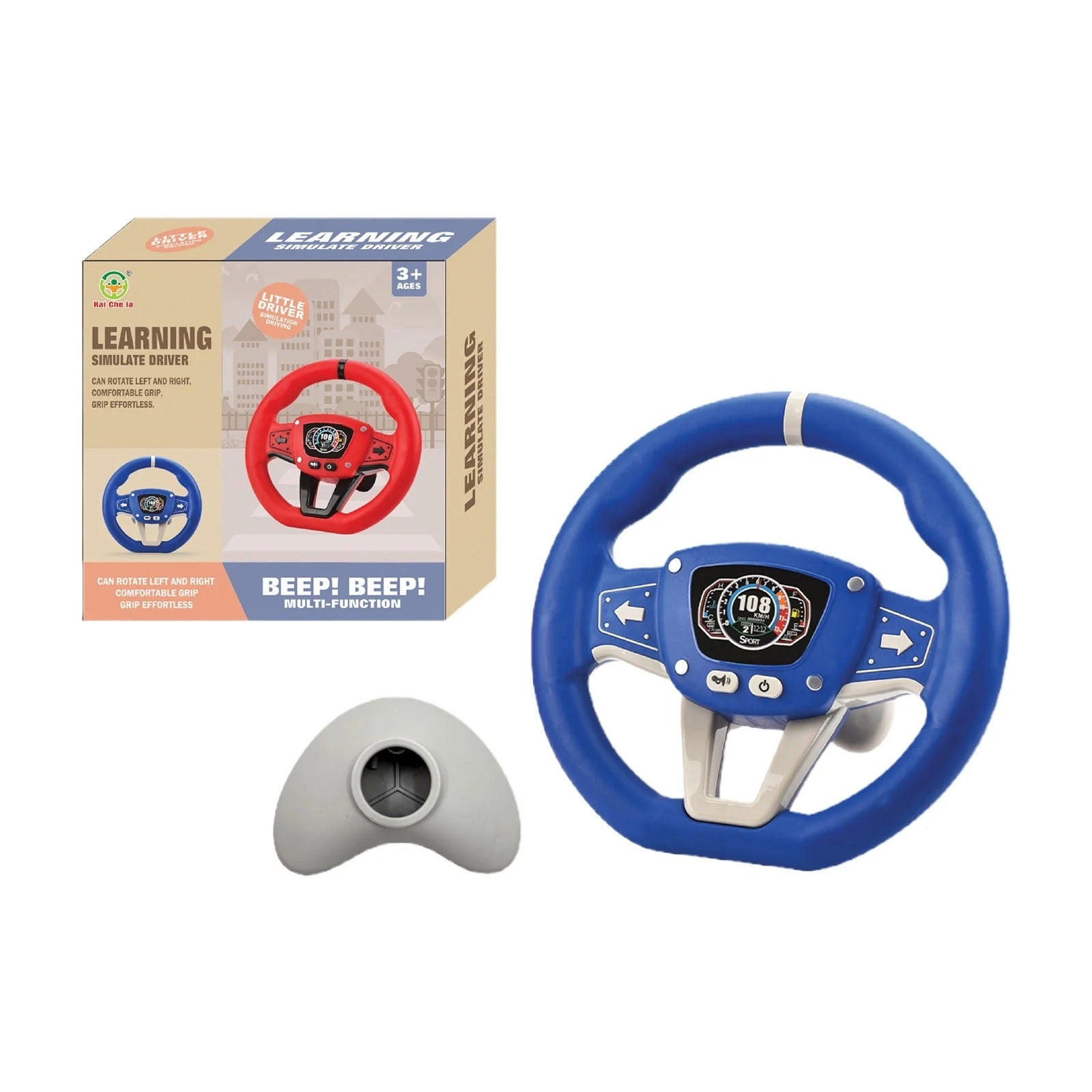 Multifunctional Musical Steering Wheel for Kids