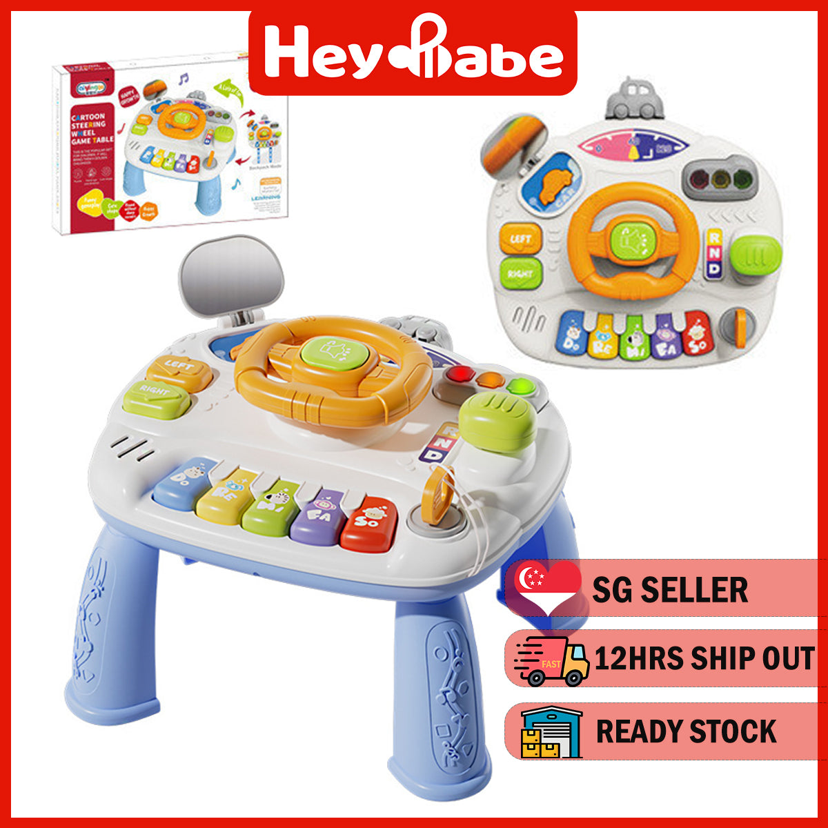 Baby Musical Activity Table – 2-in-1 Cartoon Steering Wheel Driving & Piano Game Center