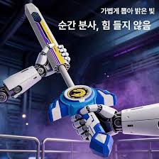 Kids Water Spray Sword Toy by KidoKraze, colorful plastic toy with a spray nozzle and blade for outdoor water play and fun.