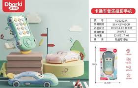 Wonderful Toys: 2-in-1 Interactive Educational Phone & Racing Car