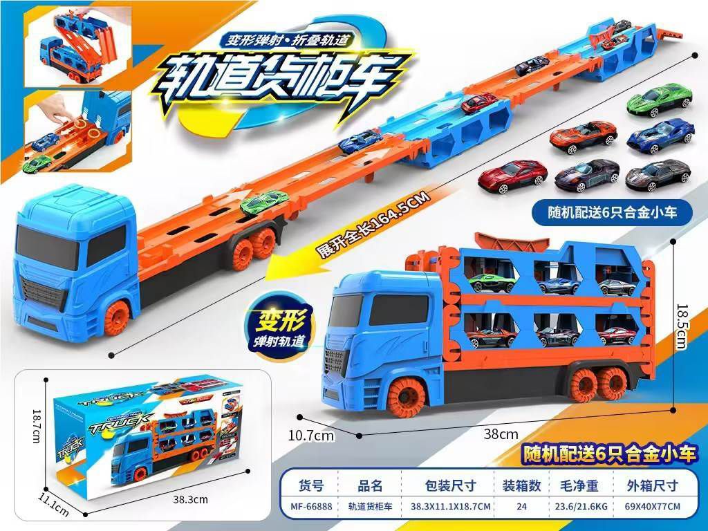 2-in-1 Transforming Truck Playset with Race Track & 2 Alloy Cars