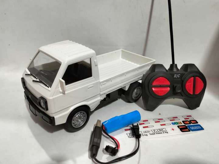 Kids Remote Control Suzuki Car